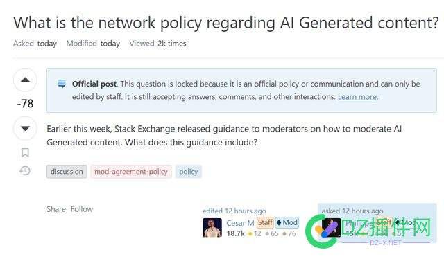 不满官方纵容 AI 内容，程序员问答平台Stack Overflow 版主大搞罢工 不满,官方,纵容,内容,程序